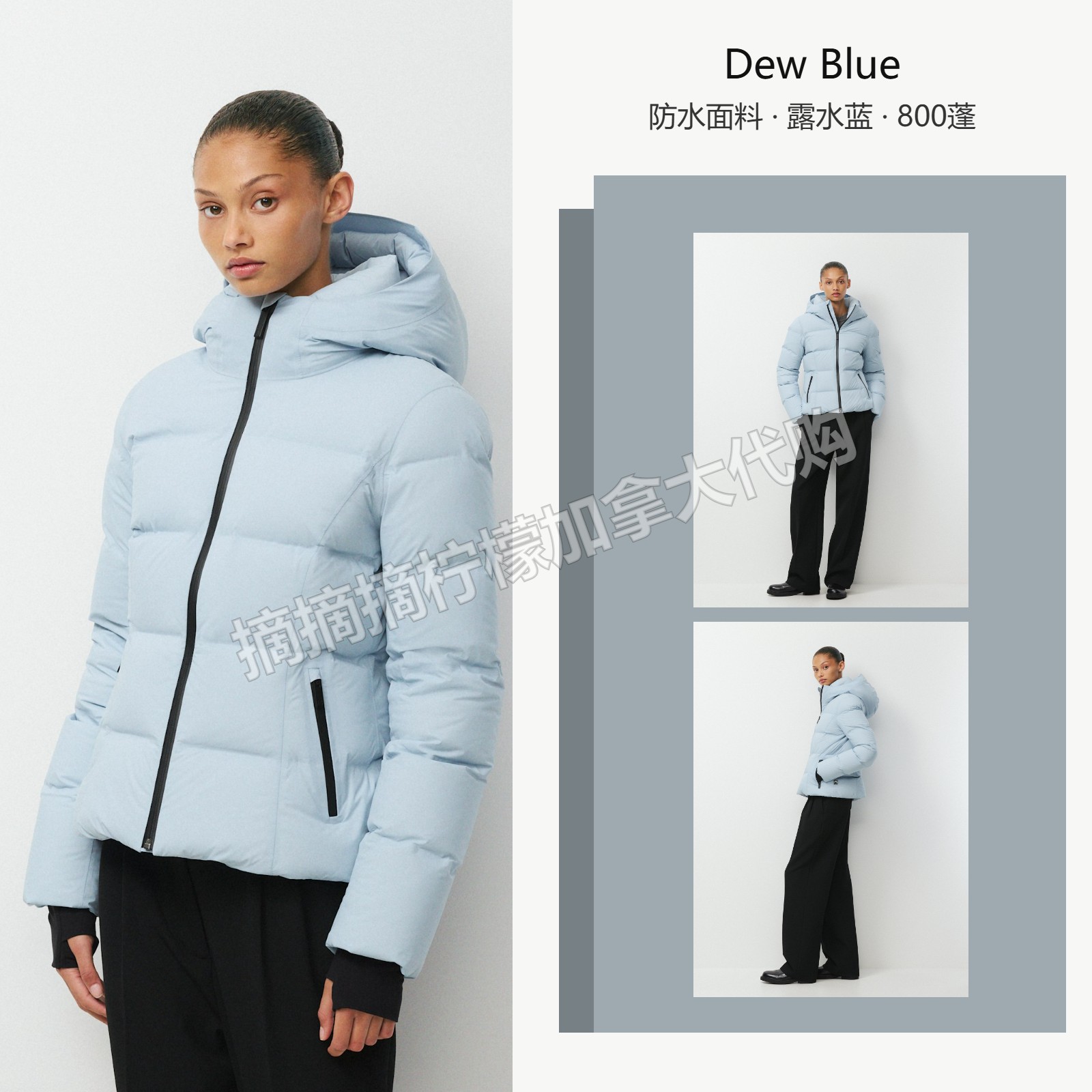 The SuperSnug Puff₂O™ 收腰 防水 Rainstop