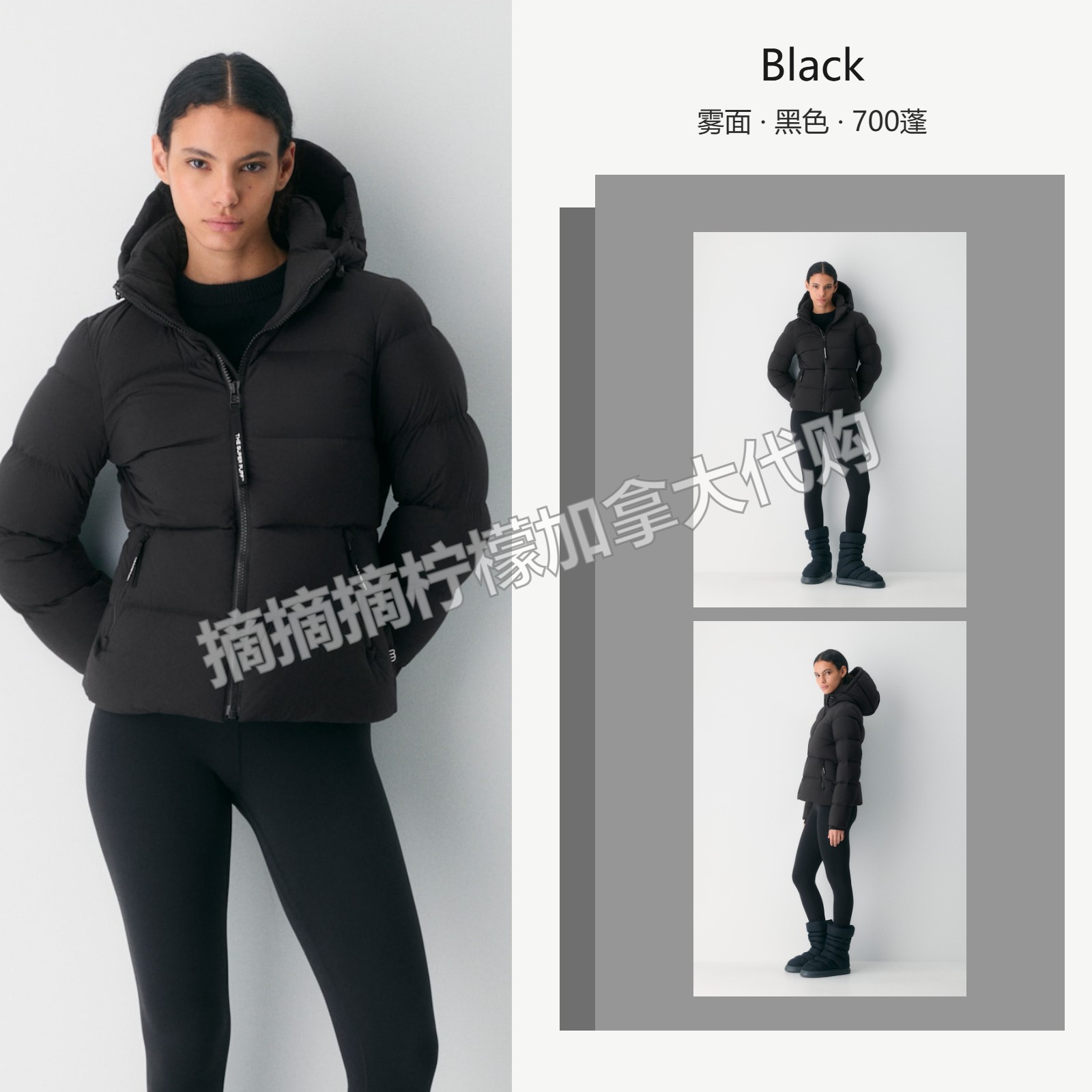 The SuperSnug Puff™ 收腰 雾面 cliMATTE