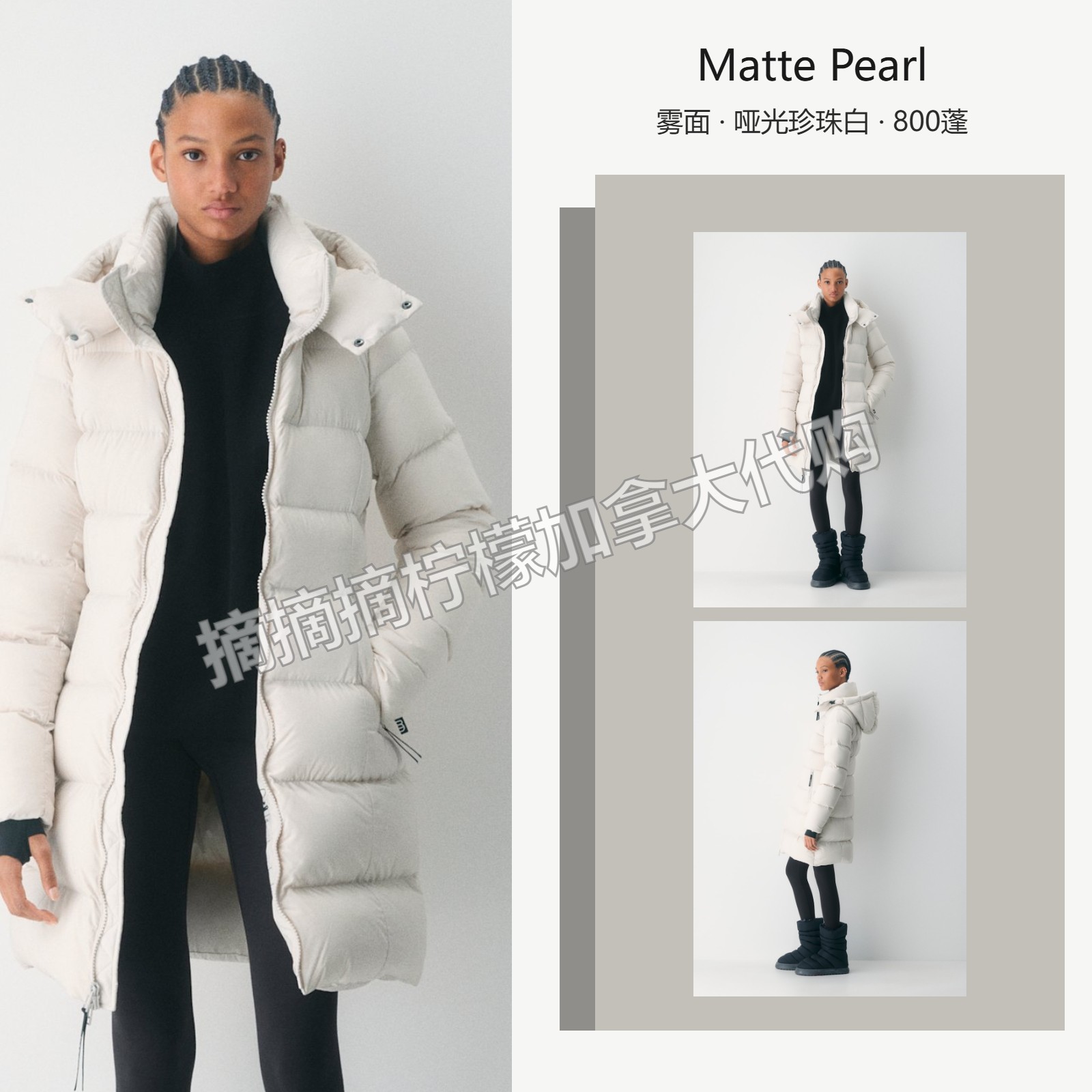 The SuperSnug Puff™ Mid 收腰中长款 雾面 cliMATTE