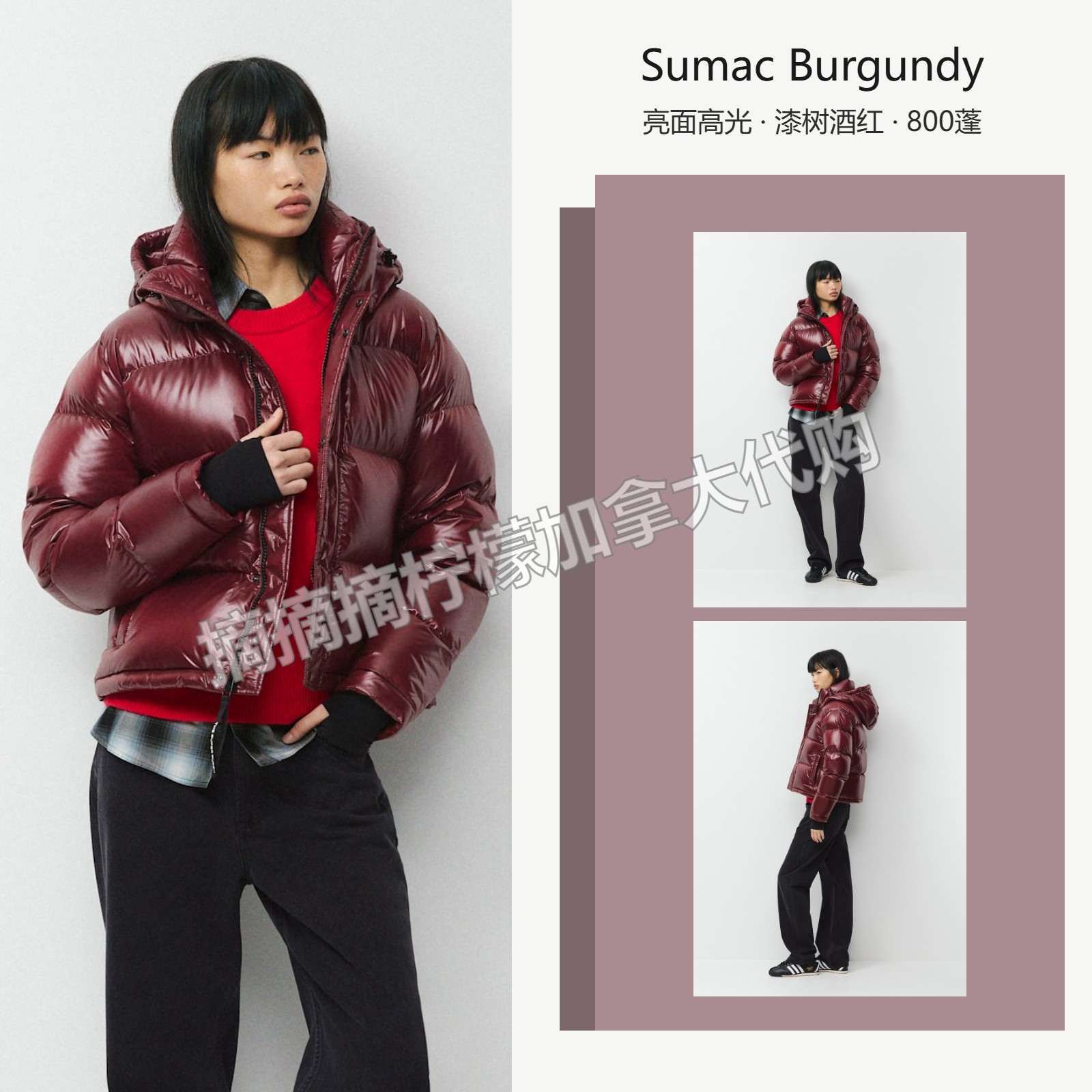 The Super Puff™ Shorty 四格 高光亮面 Hi-Gloss