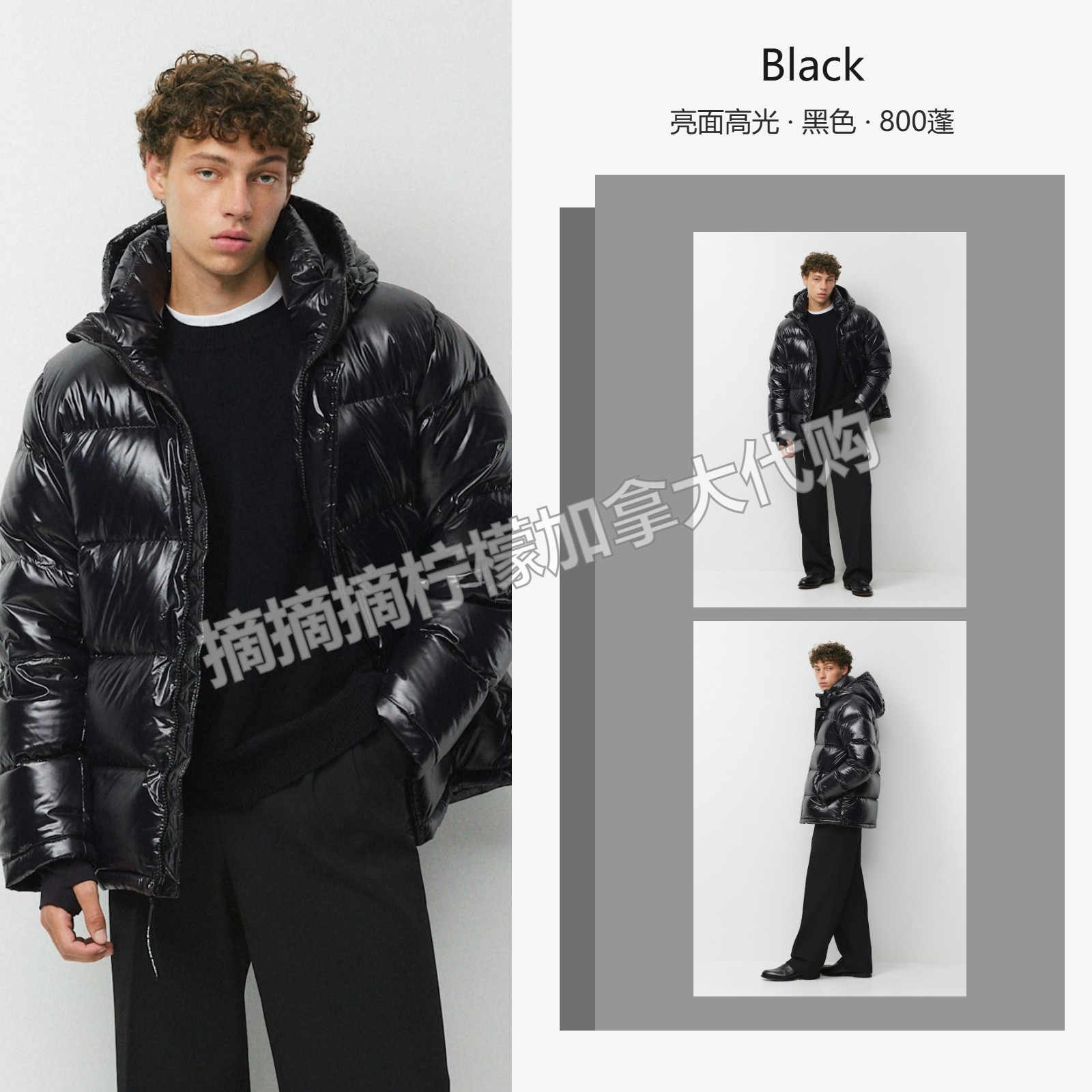The Super Puff™ Men's 男款五格 高光亮面 Hi-Gloss