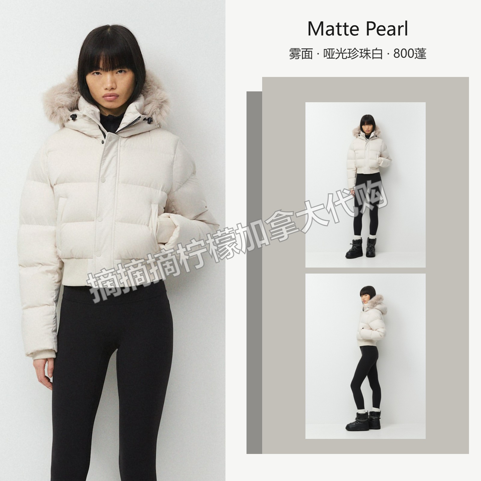 The Super Chalet Puff™ 雾面 cliMATTE